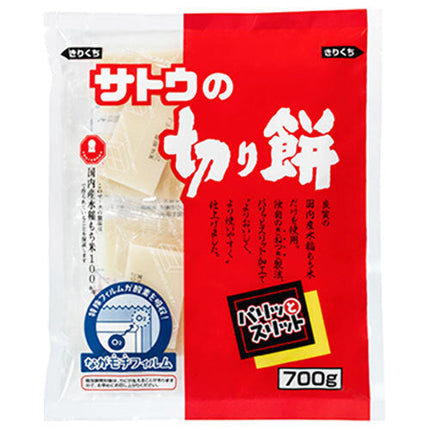 Sato Foods Sugar Cut Mochi Crisp Slit 700g x 10 bags [Shipped in Japan]