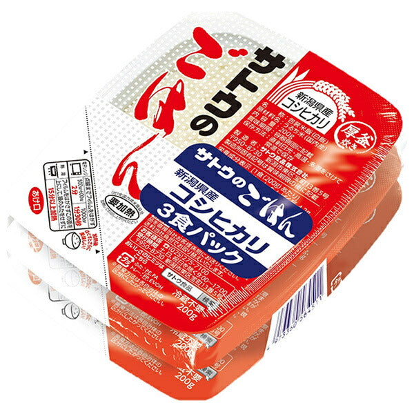 Sato Foods Sato Rice Koshihikari de la préfecture de Niigata Ensemble de 3 repas (200 g x 3 repas) x 12 pièces 
