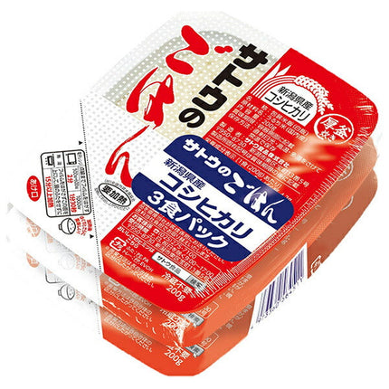 Sato Foods Sato Rice Koshihikari from Niigata Prefecture 3-meal set (200g x 3 meals) x 12 pieces [Shipped in Japan]
