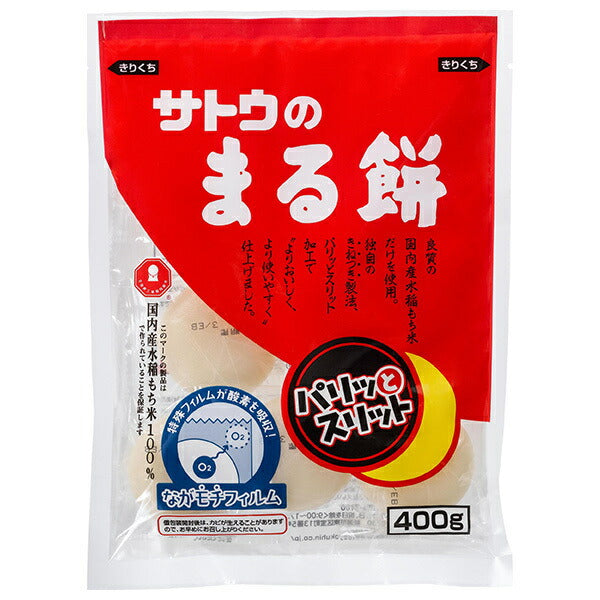 Sato Foods Sato Marumochi Crisp Slit 400g x 20 bags [Shipped in Japan]