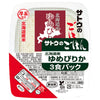 Sato Foods Sato Rice Yumepirika d'Hokkaido Pack de 3 repas (200 g x 3 repas) x 12 pièces 