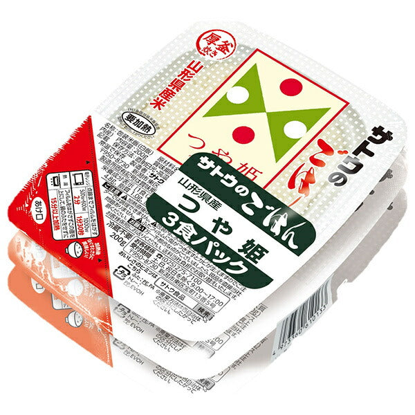 Sato Foods Sato Rice Tsuyahime from Yamagata Prefecture 3 meal pack (200g x 3 meals) x 12 pieces [Shipped in Japan]