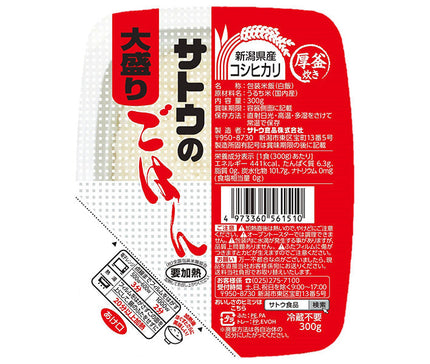 Sato Foods Sato Rice Niigata Prefecture Koshihikari Large Serving 300g x 24 (6 x 4) pcs 