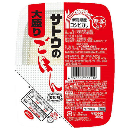 Sato Foods Sato Rice Koshihikari from Niigata Prefecture Large size 300g x 24 (6 x 4) pieces [Shipped in Japan]