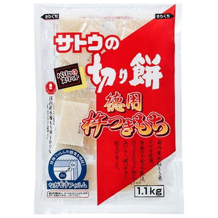 Sato Foods Sato's Kirimochi, Large-size, Pestle-pounded Mochi, 1.1kg x 10 bags 