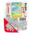 [Épuisé] Sato Foods Sato's Rice Nanatsuboshi d'Hokkaido 200g x 20 pièces