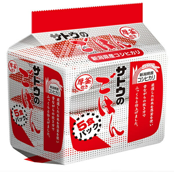 Sato Foods Sato Rice Koshihikari de la préfecture de Niigata Pack de 5 repas (200 g x 5 repas) x 8 pièces 