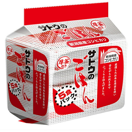 Sato Foods Sato Rice Koshihikari from Niigata Prefecture 5-meal pack (200g x 5 meals) x 8 pieces [Shipped in Japan]