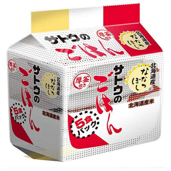 Sato Foods Sato Rice Nanatsuboshi d'Hokkaido Pack de 5 repas (200 g x 5 repas) x 8 pièces 