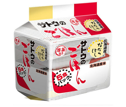 Sato Foods Sato Rice Hokkaido Nanatsuboshi 5 meal pack (200g x 5 meals) x 8 pieces 