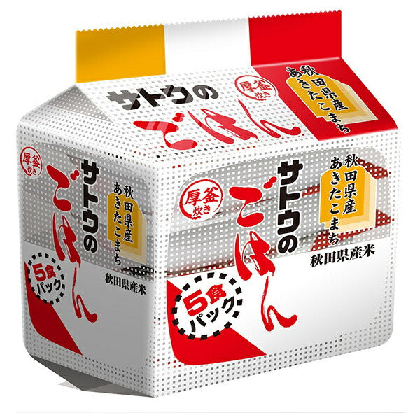 Sato Foods Riz Sato Akitacomachi de la préfecture d'Akita Pack de 5 repas (200 g x 5 repas) x 8 pièces 