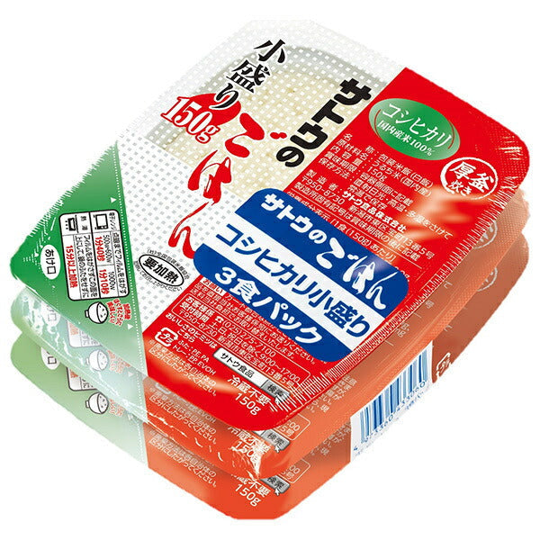 Sato Foods Sato Rice Koshihikari Small Size 3 Meal Pack (150g x 3 Meals) x 12 pieces [Shipped in Japan]