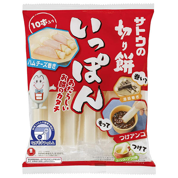 Sato Foods, bâtonnets de mochi coupés, 10 bâtonnets par paquet, 290g x 12 paquets.