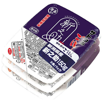 Sato Foods Sato Rice Shinnosuke from Niigata Prefecture 3 meal pack (150g x 3 meals) x 12 pieces [Shipped in Japan]