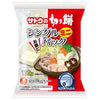Sato Foods Sato's Kirimochi Single Pack Mini 100g x 20 bags 