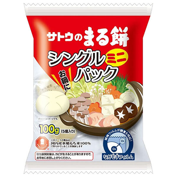 Sato Foods Sato Maru Mochi Single Pack Mini 100g x 20 bags [Shipped in Japan]