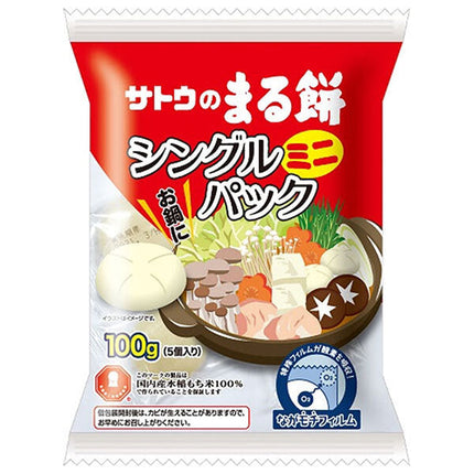 Sato Foods Sato Maru Mochi Single Pack Mini 100g x 20 bags [Shipped in Japan]