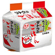 Sato Foods Sato Rice Kyushu Hinohikari 5-meal pack (200g x 5 meals) x 8 pieces [Shipped in Japan]