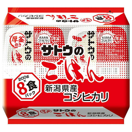 Sato Foods Sato Rice Koshihikari from Niigata Prefecture 8 serving pack (200g x 8 servings) x 4 bags [shipped in Japan]