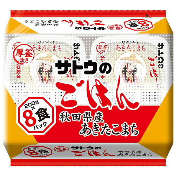 Sato Foods Sato Rice Akitakomachi from Akita Prefecture 8 meal pack (200g x 8 meals) x 4 bags [shipped in Japan]