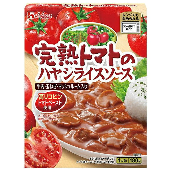 House Foods Retort Sauce de riz Hayashi aux tomates mûres 180 g x 30 pièces 