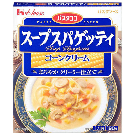 House Foods Pasta Coco Pasta Sauce Soup Spaghetti Corn Cream 190g x 30 pieces [Shipped in Japan]