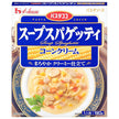 ハウス食品 パスタココ パスタソース スープスパゲッティ コーンクリーム 190g×30個入【日本出荷】