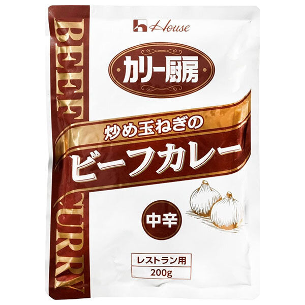 House Foods Curry Kitchen Beef Curry with Fried Onions Medium Spicy 180g x 30 pieces [Shipped in Japan]