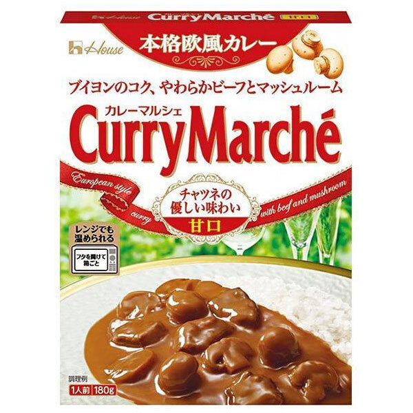 House Foods Curry Marche Doux 180g x 10 unités