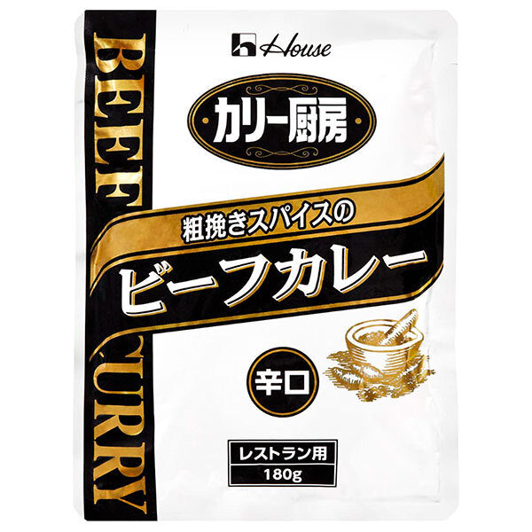 House Foods Curry Kitchen Beef Curry with Coarsely Ground Spice Spicy 180g x 30 pieces [Shipped in Japan]