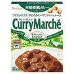 House Foods Curry Marche Moyen Épicé 180g x 10 pièces 