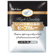 House Foods Slowly Stewed Beef Curry 200g x 30 bags [Shipped in Japan]
