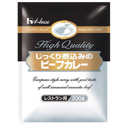 House Foods Slowly Stewed Beef Curry 200g x 30 bags [Shipped in Japan]