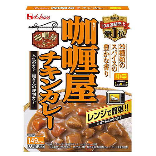 House Foods Curry Shop Chicken Curry Medium Spicy 180g x 30 pieces [Shipped in Japan]