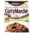 House Foods Curry Marches Épicé 180g x 30 pièces 