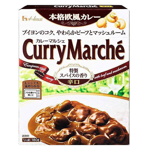 House Foods Curry Marches Épicé 180g x 30 pièces 