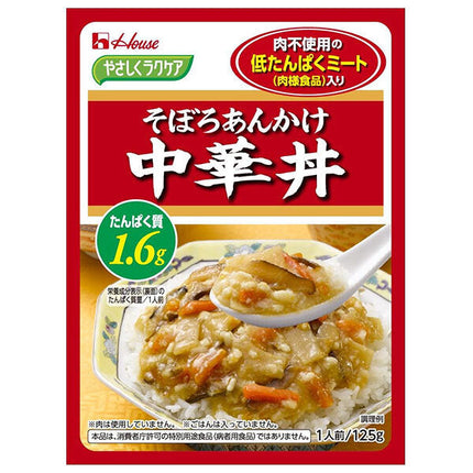 House Foods Easy Raku Care Minced Ankake Chinese Bowl with Low Protein Meat (Meat-like Food) 125g x 30 pieces [Shipped in Japan]