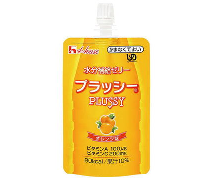 ハウス食品 水分補給ゼリー プラッシーオレンジ味 120g×40個入