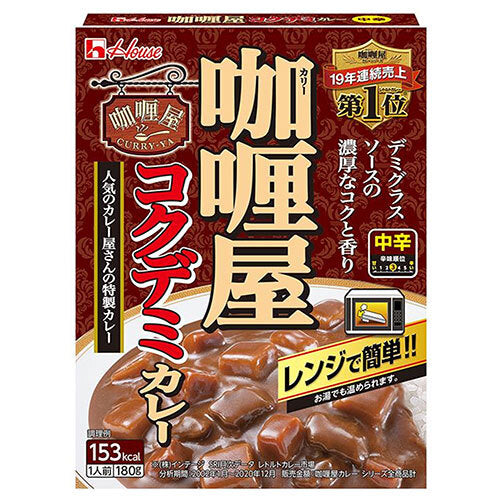 House Foods Curry Shop Kokudemi Curry Moyen Épicé 180g x 30 pièces 