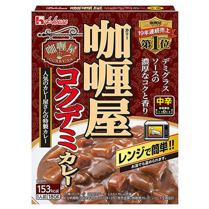 House Foods Curry Shop Kokudemi Curry Medium Spicy 180g x 30 pieces [Shipped in Japan]