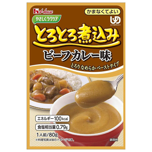 House Foods Easy Raku Care Melting Stewed Beef Curry Flavor 80g x 40 pieces [Shipped in Japan]