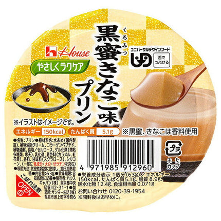 House Foods Easy Raku Care Black Honey Soybean Flavor Pudding 63g x 48 pieces [Shipped in Japan]