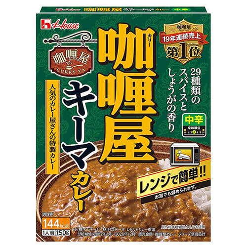House Foods Curry Shop Keema Curry Medium Spicy 150g x 30 pieces [Shipped in Japan]