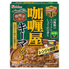House Foods Curry Shop Keema Curry Medium Spicy 150g x 30 pieces [Shipped in Japan]