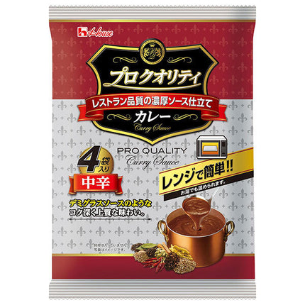 House Foods Pro Quality Beef Curry 4 bags Medium Spicy 680g (170g x 4 bags) x 6 pieces 
