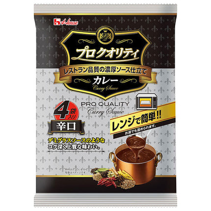 House Foods Pro Quality Beef Curry 4 bags, spicy, 680g (170g x 4 bags) x 6 pieces 