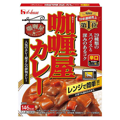 House Foods Curry Shop Curry Épicé 180g x 10 pièces 