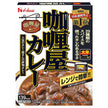 House Foods Curry Shop Curry Large Spicy 180g x 10 pieces [Shipped in Japan]