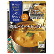 House Foods Selected Popular Store Curry de poulet au beurre riche 180 g x 30 boîtes 