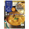 House Foods Selected Popular Store Rich Butter Chicken Curry 180g x 30 Boxes [Shipped in Japan]